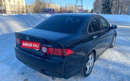 Honda Accord VII рестайлинг, 2007 год, 820 000 рублей, 8 фотография