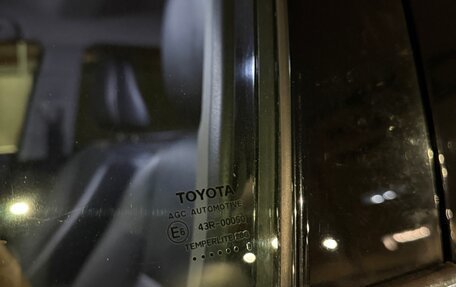 Toyota Camry, 2018 год, 2 450 000 рублей, 35 фотография