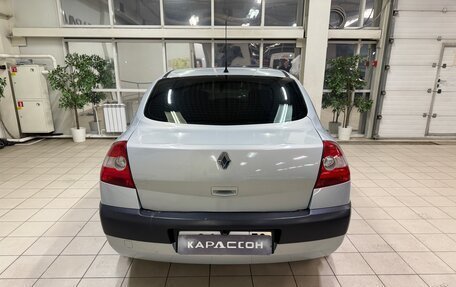 Renault Megane II, 2004 год, 450 000 рублей, 4 фотография