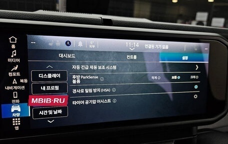 Jeep Wrangler, 2024 год, 5 900 010 рублей, 16 фотография