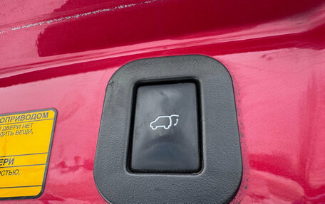 Toyota Venza I, 2014 год, 2 210 000 рублей, 16 фотография