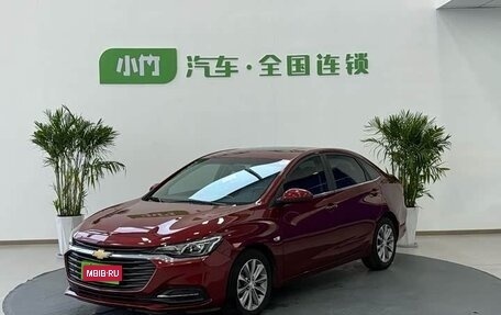 Chevrolet Monza, 2022 год, 1 130 000 рублей, 1 фотография