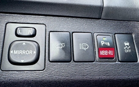 Toyota Venza I, 2014 год, 2 210 000 рублей, 12 фотография