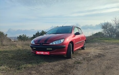Peugeot 206, 2005 год, 320 000 рублей, 1 фотография