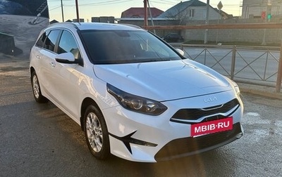 KIA cee'd III, 2021 год, 1 750 000 рублей, 1 фотография
