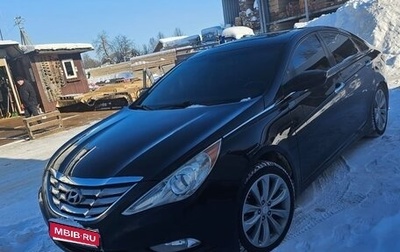 Hyundai Sonata VI, 2010 год, 930 000 рублей, 1 фотография