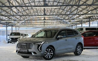 Haval Jolion, 2023 год, 1 880 000 рублей, 1 фотография