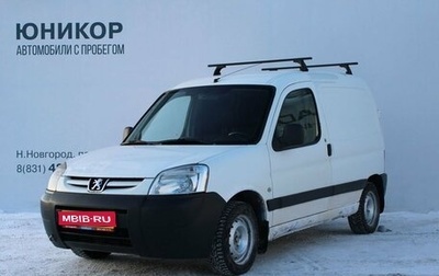 Peugeot Partner II рестайлинг 2, 2009 год, 279 000 рублей, 1 фотография