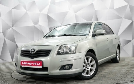 Toyota Avensis III рестайлинг, 2008 год, 796 000 рублей, 1 фотография