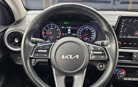 KIA K3, 2022 год, 1 660 000 рублей, 7 фотография