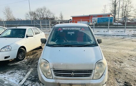 Mitsubishi Dingo, 1999 год, 120 000 рублей, 2 фотография