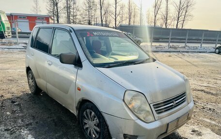 Mitsubishi Dingo, 1999 год, 120 000 рублей, 13 фотография