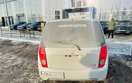 Mitsubishi Dingo, 1999 год, 120 000 рублей, 9 фотография