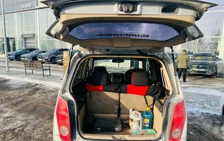 Mitsubishi Dingo, 1999 год, 120 000 рублей, 10 фотография