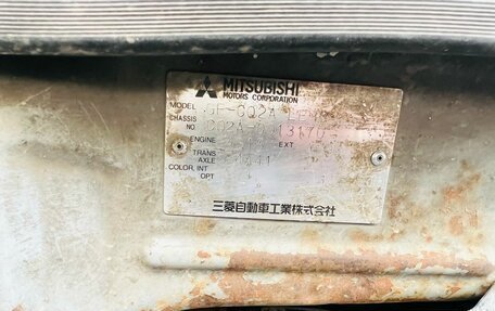 Mitsubishi Dingo, 1999 год, 120 000 рублей, 15 фотография