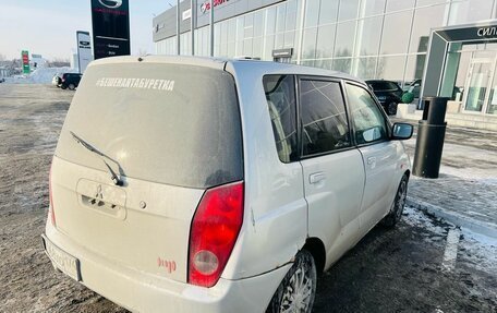 Mitsubishi Dingo, 1999 год, 120 000 рублей, 11 фотография