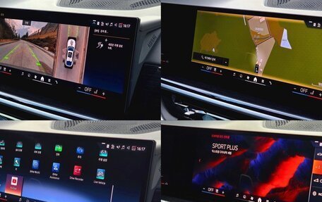 BMW X6, 2024 год, 12 800 009 рублей, 15 фотография