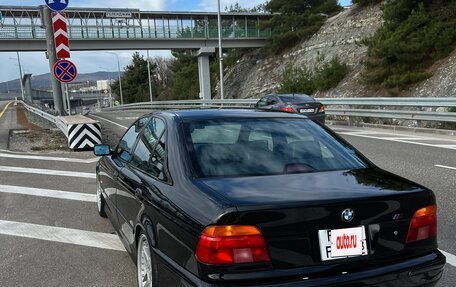 BMW 5 серия, 1996 год, 780 000 рублей, 22 фотография