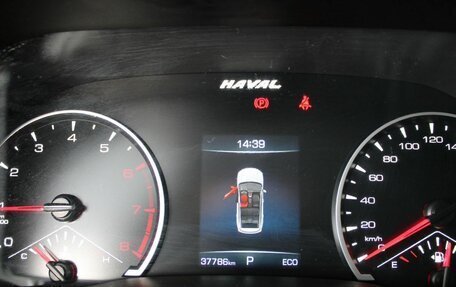 Haval Jolion, 2023 год, 1 880 000 рублей, 10 фотография