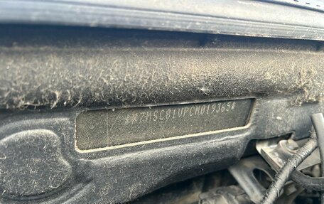 Hyundai Santa Fe Classic, 2012 год, 750 000 рублей, 16 фотография