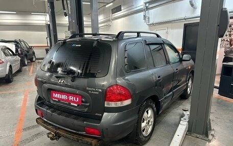 Hyundai Santa Fe Classic, 2012 год, 750 000 рублей, 11 фотография