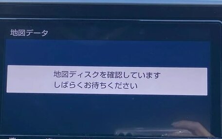 Toyota C-HR I рестайлинг, 2018 год, 1 699 000 рублей, 19 фотография