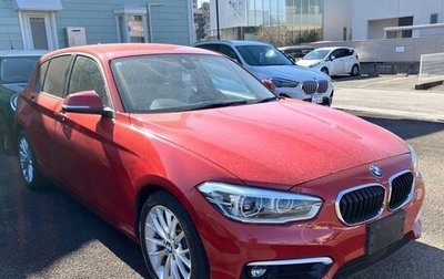 BMW 1 серия, 2019 год, 1 400 000 рублей, 1 фотография