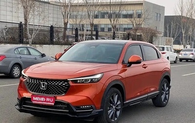 Honda Vezel, 2023 год, 1 660 000 рублей, 1 фотография