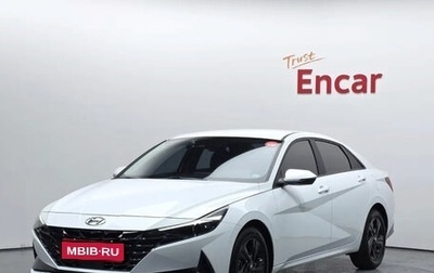 Hyundai Avante, 2022 год, 1 620 325 рублей, 1 фотография