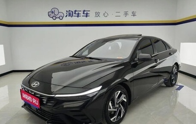 Hyundai Elantra, 2023 год, 1 740 000 рублей, 1 фотография