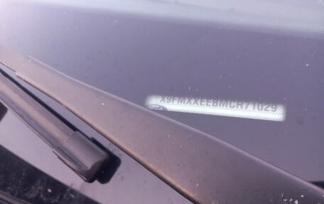 Ford Focus III, 2012 год, 900 000 рублей, 11 фотография