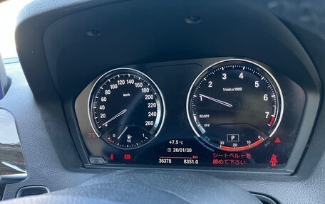 BMW 1 серия, 2019 год, 1 400 000 рублей, 6 фотография