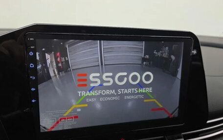 Hyundai Avante, 2022 год, 1 620 325 рублей, 16 фотография