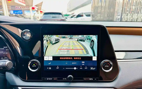 Lexus RX IV рестайлинг, 2025 год, 6 910 099 рублей, 11 фотография