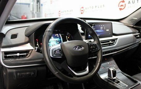 Chery Tiggo 7 Pro, 2023 год, 1 929 000 рублей, 7 фотография