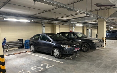 Ford Focus II рестайлинг, 2008 год, 710 000 рублей, 1 фотография