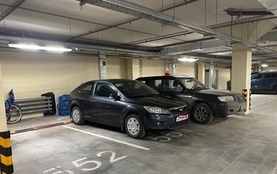 Ford Focus II рестайлинг, 2008 год, 710 000 рублей, 1 фотография