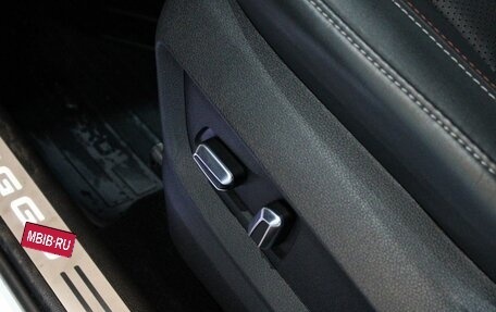 Chery Tiggo 7 Pro, 2023 год, 1 929 000 рублей, 17 фотография