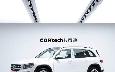 Mercedes-Benz GLB, 2021 год, 2 309 017 рублей, 1 фотография