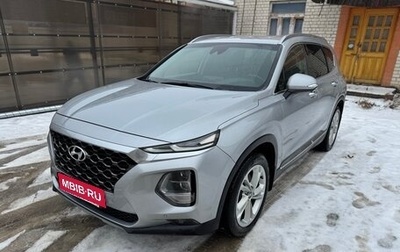 Hyundai Santa Fe IV, 2018 год, 2 820 000 рублей, 1 фотография