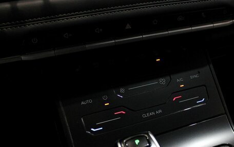 Chery Tiggo 7 Pro, 2023 год, 1 929 000 рублей, 20 фотография