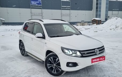 Volkswagen Tiguan I, 2012 год, 1 700 000 рублей, 1 фотография