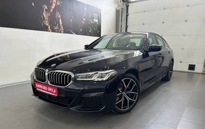 BMW 5 серия, 2020 год, 6 695 000 рублей, 1 фотография