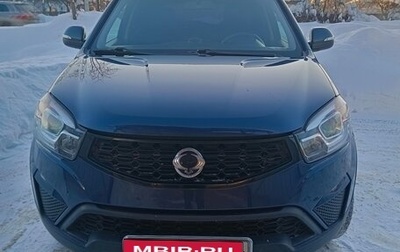 SsangYong Actyon II рестайлинг, 2014 год, 1 000 000 рублей, 1 фотография