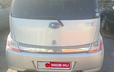 Subaru Dex, 2009 год, 480 000 рублей, 1 фотография