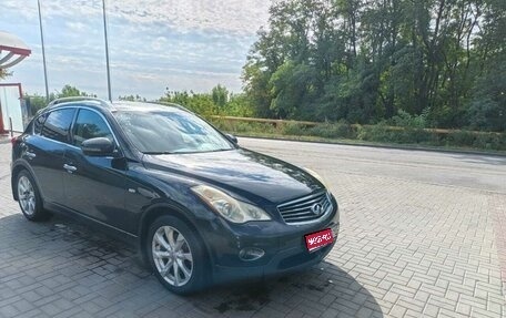 Infiniti EX, 2008 год, 1 280 000 рублей, 1 фотография