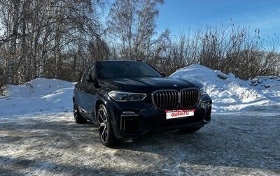 BMW X5, 2019 год, 8 100 000 рублей, 1 фотография