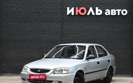 Hyundai Accent II, 2006 год, 390 000 рублей, 1 фотография