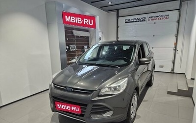 Ford Kuga III, 2016 год, 1 299 000 рублей, 1 фотография