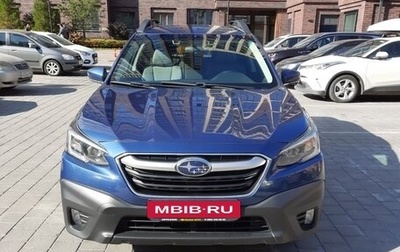 Subaru Outback VI, 2020 год, 2 900 000 рублей, 1 фотография